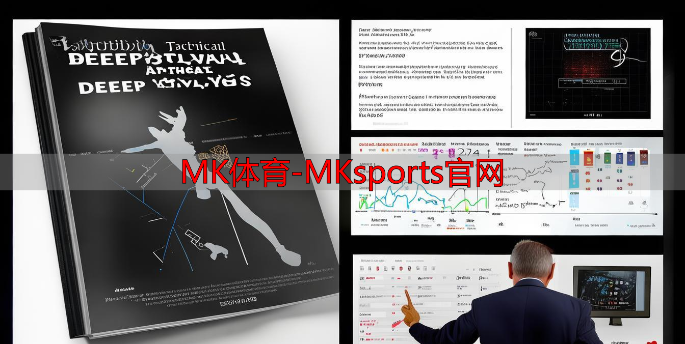 MK體育-MKsports官網(wǎng)