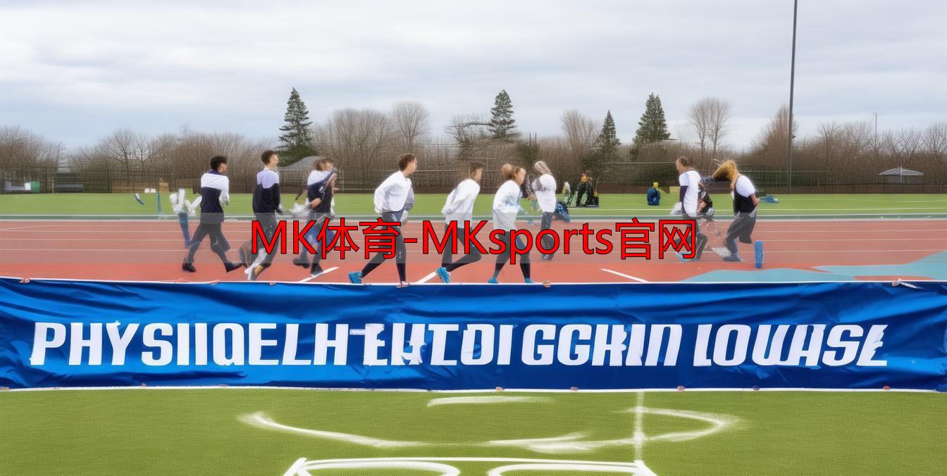MK體育-MKsports官網(wǎng)
