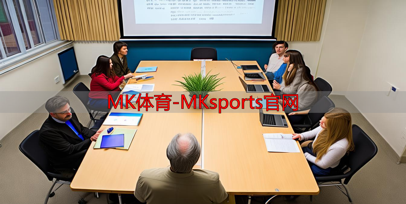 MK體育-MKsports官網(wǎng)