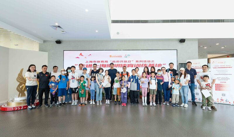 MK體育-MKsports官網(wǎng)