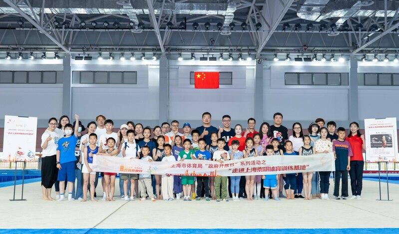 MK體育-MKsports官網(wǎng)