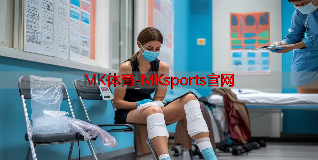 MK體育-MKsports官網(wǎng)